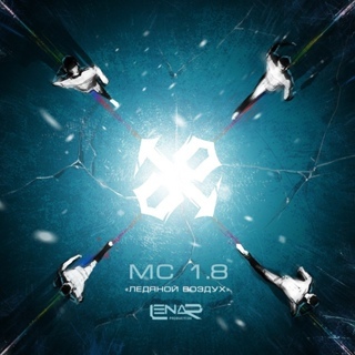 MC 1.8